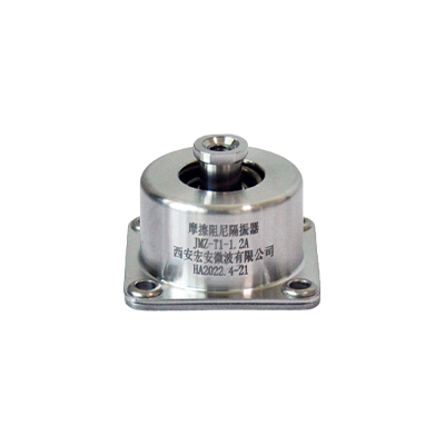 JMZ-T1 Embedded Electronics Shock Absorber Rubber & Metal Friction Damper
